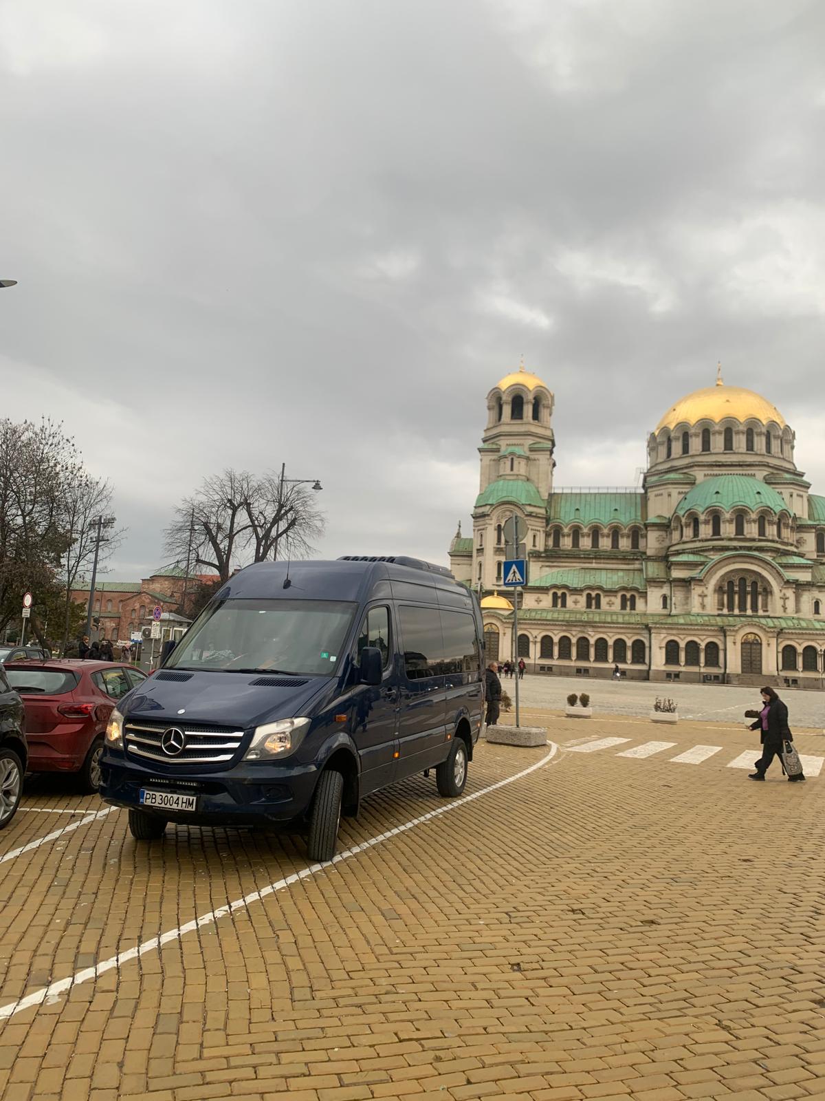 Sofia — Cattedrale Nevsky