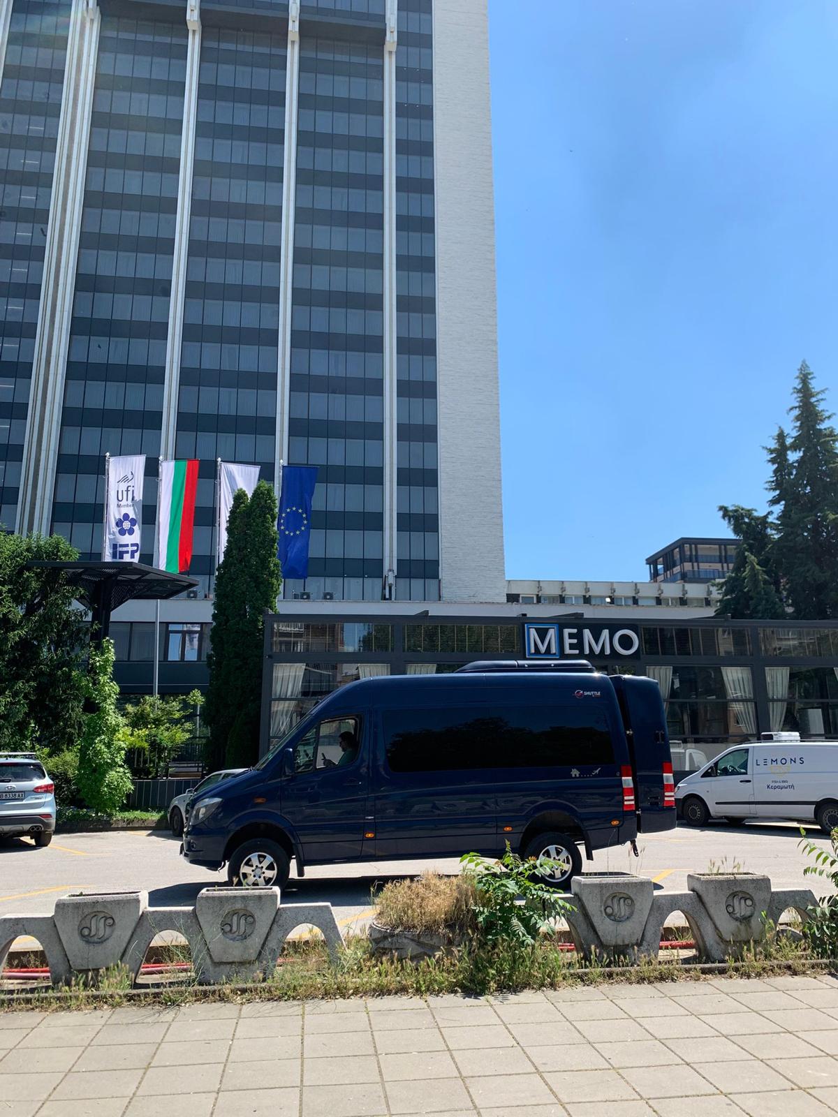 Plovdiv — Bar Memo